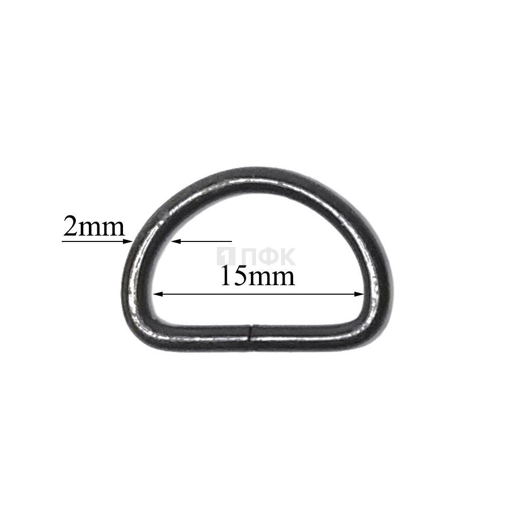 Полукольцо 15мм (толщ 2мм) цв оксид (уп 1000шт/10000шт)
