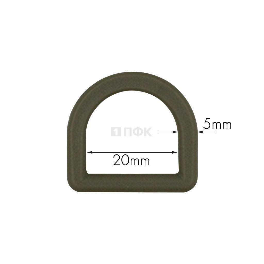 Полукольцо пластик 20мм цв хаки (уп 1000шт/10000шт) ПФК