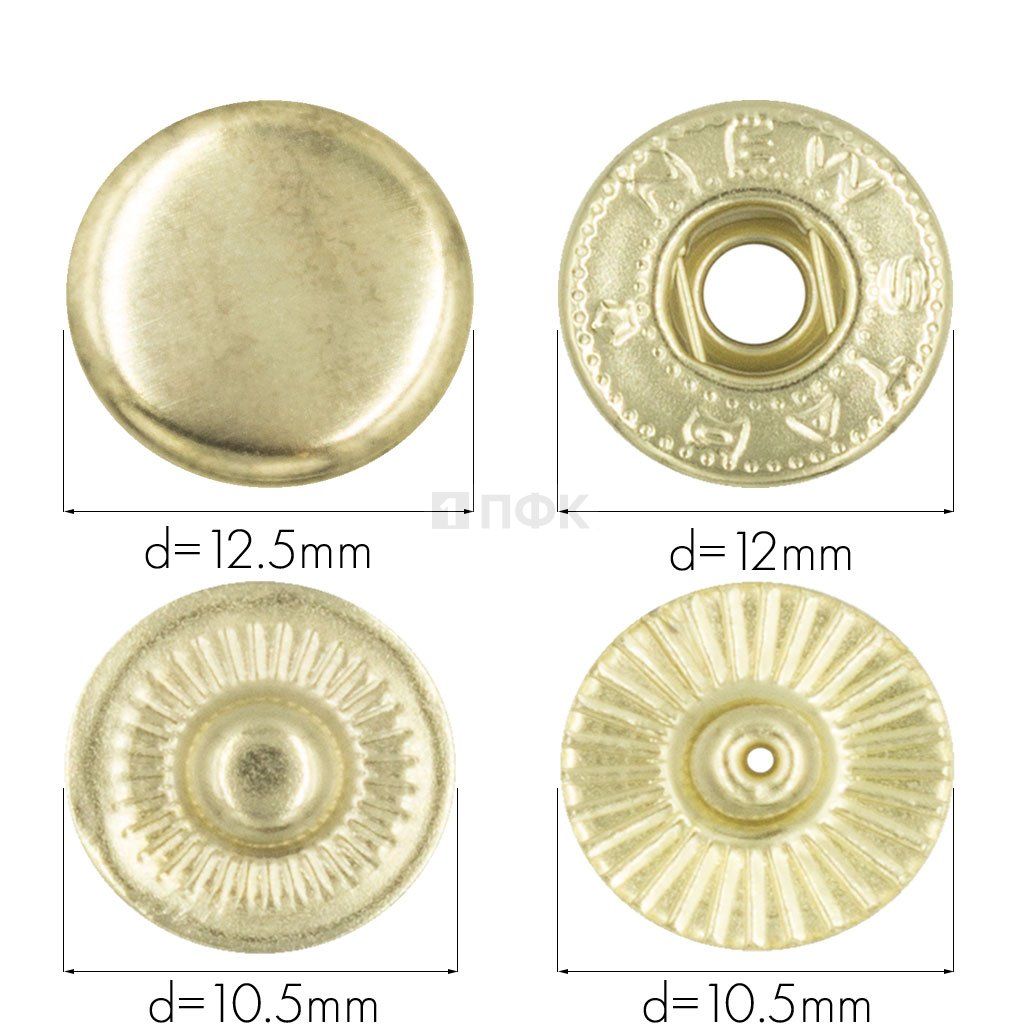 Кнопка для одежды 12,5мм Альфа сталь цв золото (уп 1440шт) NEW STAR — ПФКР Кнопка для одежды 12,5мм Альфа сталь цв золото (уп 1440шт) NEW STAR