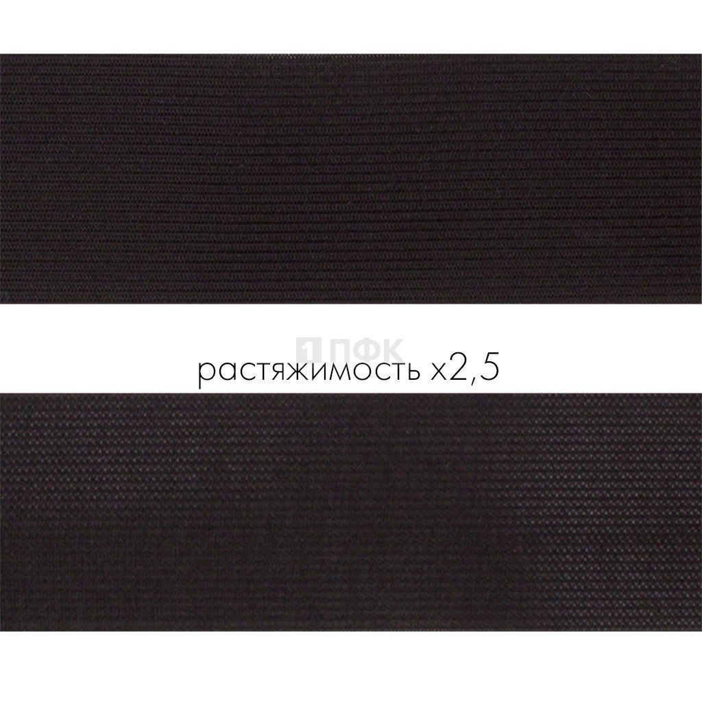 Резинка вязанная 50мм 20 гр/м цв черный (рул 40м/уп 240м)