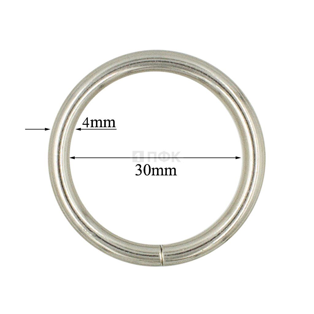 Кольцо металлическое 30мм (толщ 4мм) цв никель (уп 300шт/2700шт)
