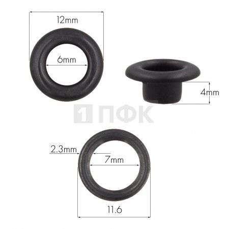 Люверсы №4 6мм сталь цв оксид (уп 5000шт) 