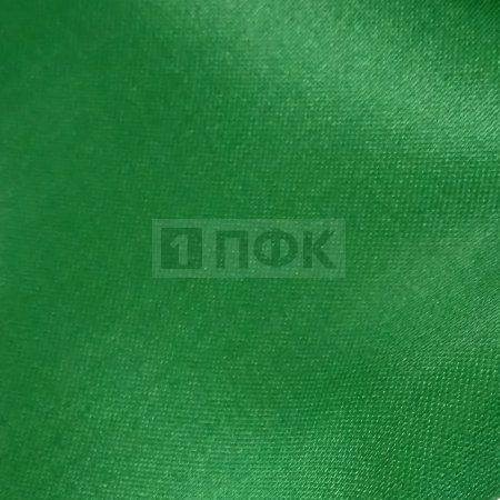 Ткань Атлас-сатин 67гр/м2 шир 150см цв зеленый ярк 13 (рул 100м)