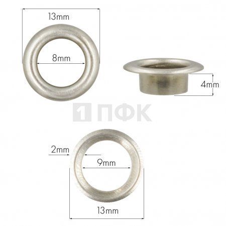 Люверсы №5 8мм сталь эконом цв никель (уп 2000шт/50000шт) Люверсы №5 8мм сталь эконом цв никель (уп 2000шт/50000шт)