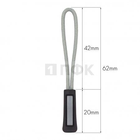 Пуллер для молнии №13 цвет 322 черный + шнур 310 (уп 500шт/10000шт) Пуллер для молнии №13 цвет 322 черный + шнур 310 (уп 500шт/10000шт)