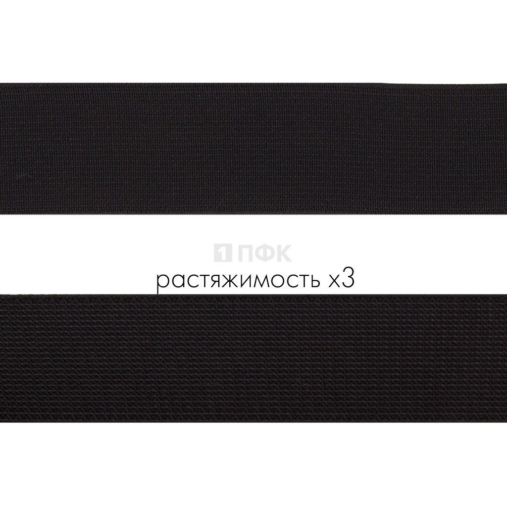 Резинка тканая 30мм 19 гр/м арт.ТРС цв черный (уп 40м/1120м)