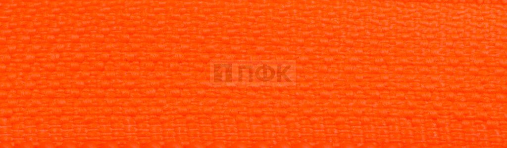 Молния спиральная (витая) тип 5 50см разъем цв неон-оранж (уп 100шт)