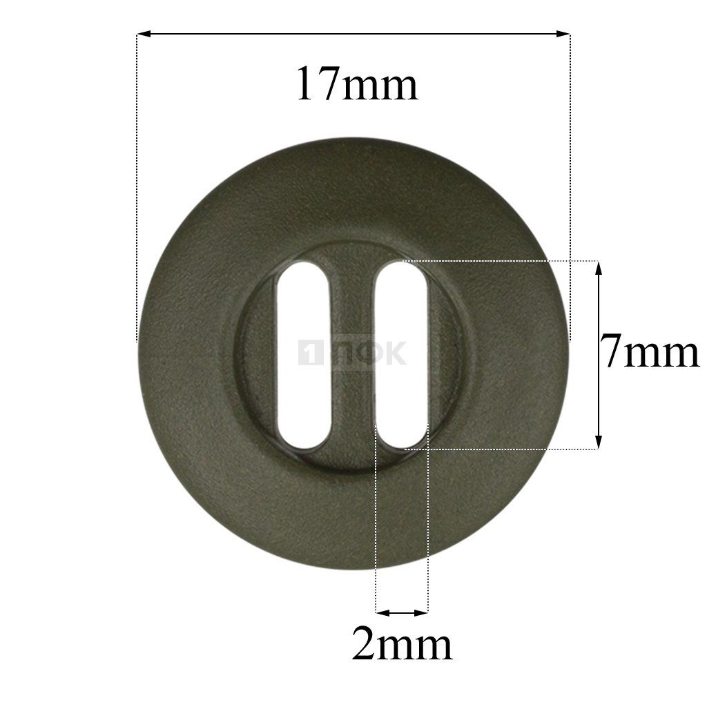 Пуговица КН-17 (Канада) ПП 17мм цв хаки (уп 1000шт)