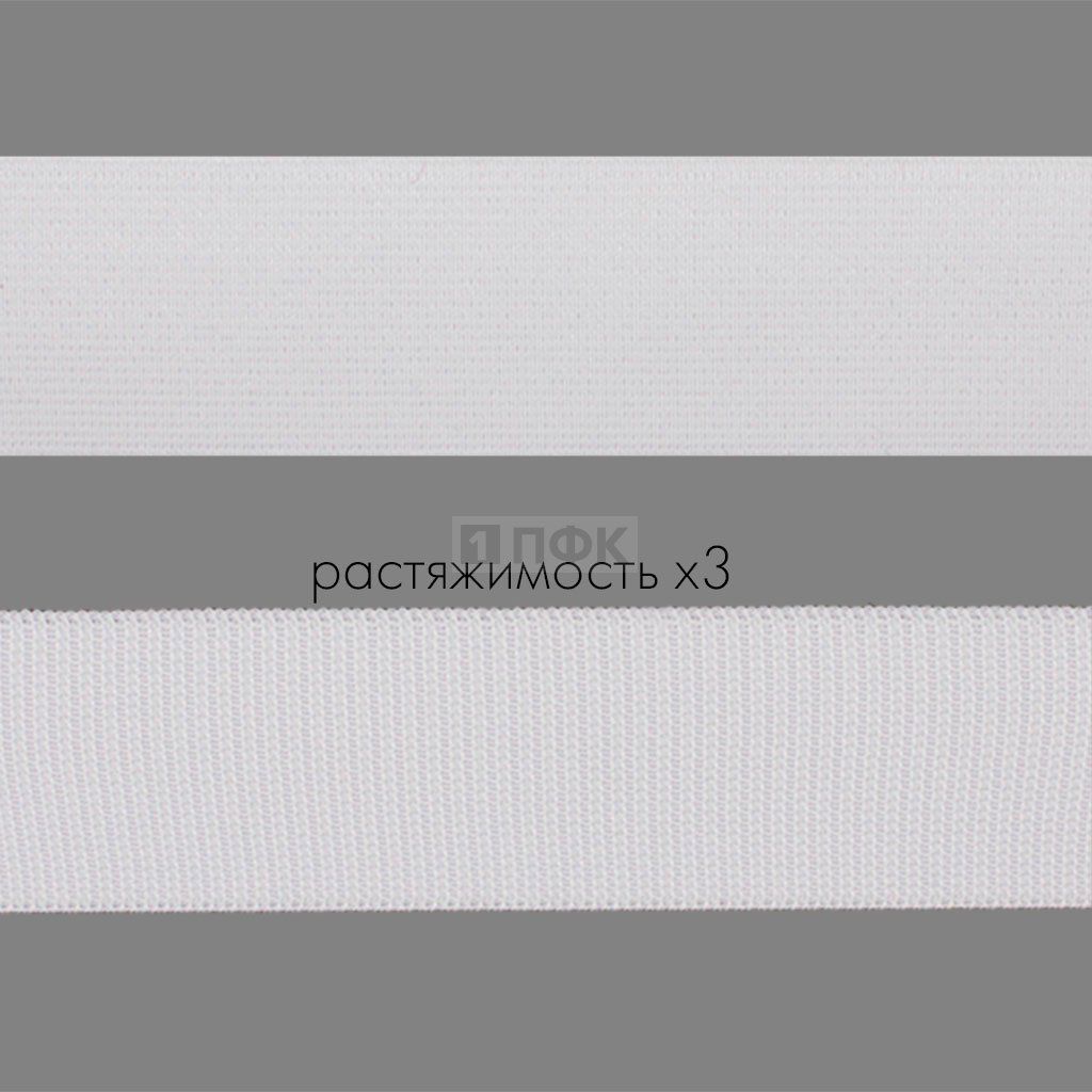 Резинка тканая 35мм 25.7 гр/м цв белый (уп 30м/270м)