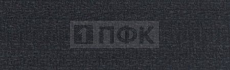 Молния тракторная тип 8 90см 2-ух замковая цв 322 ус.зв. серый зуб (уп 100шт)