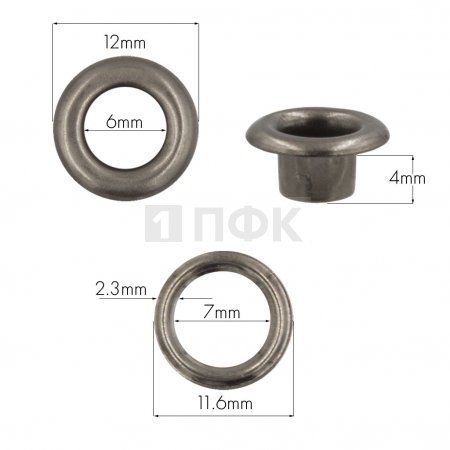 Люверсы №4 6мм сталь цв никель тем (уп 5000шт) 