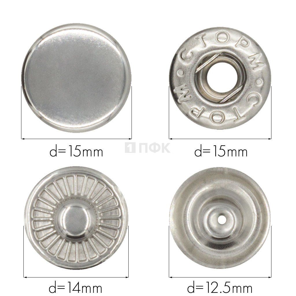 Кнопка для одежды 15мм Альфа нерж цв никель (уп 720шт) STORM