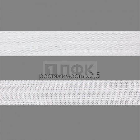 Резинка вязанная 15мм 6 гр/м цв белый (рул 40м/уп 400м)