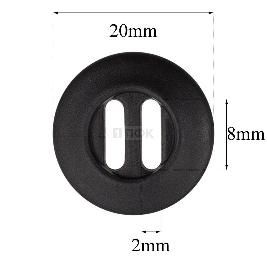 Пуговица КН-20 (Канада) ПП 20мм цв черный (уп 1000шт)