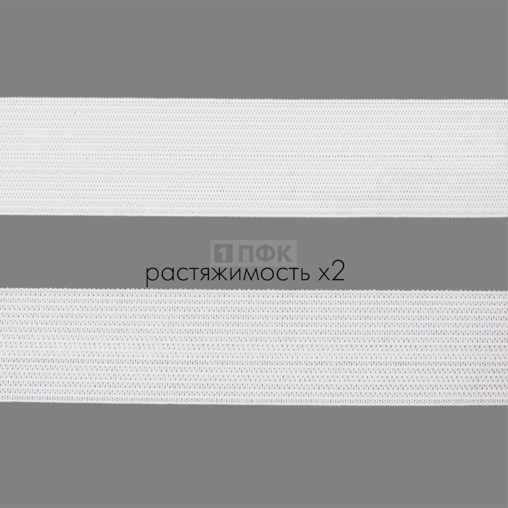 Резинка вязанная 25мм 10 гр/м цв белый (рул 40м/уп 480м)