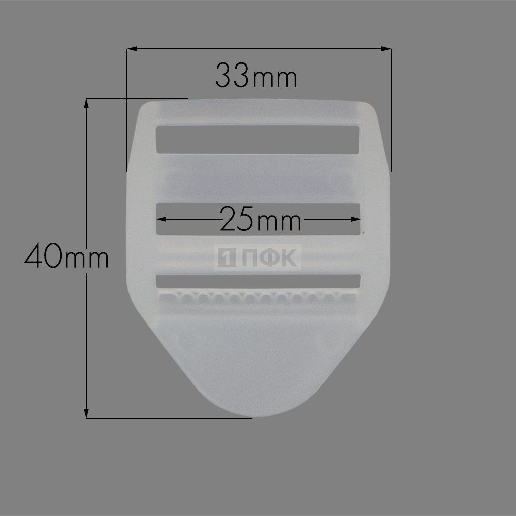 Пряжка-крыло трехщелевая К-25 ПП 25мм цв прозрачный (уп 1000шт/10000шт)