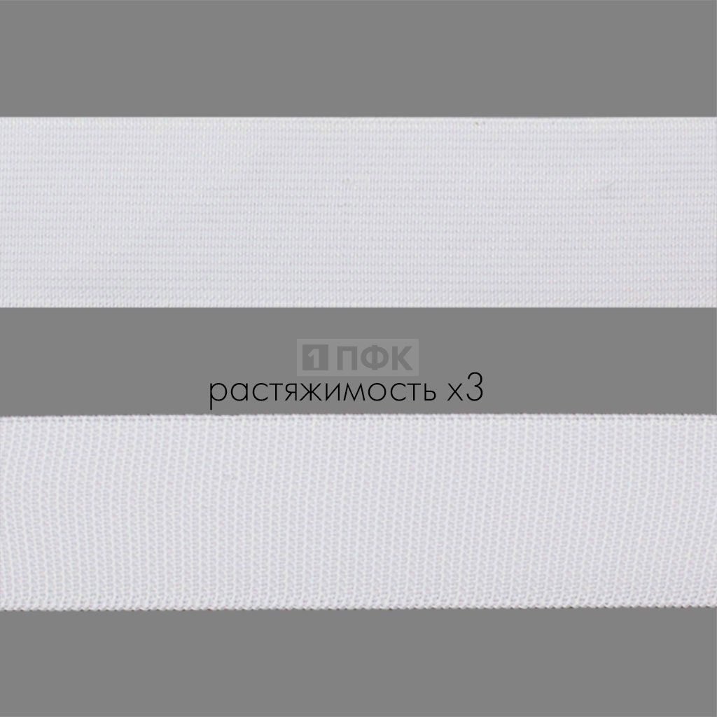 Резинка тканая 30мм 22.8 гр/м цв белый (уп 30м/300м)
