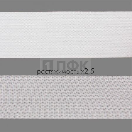 Резинка вязанная 50мм 20 гр/м цв белый (рул 40м/уп 240м)