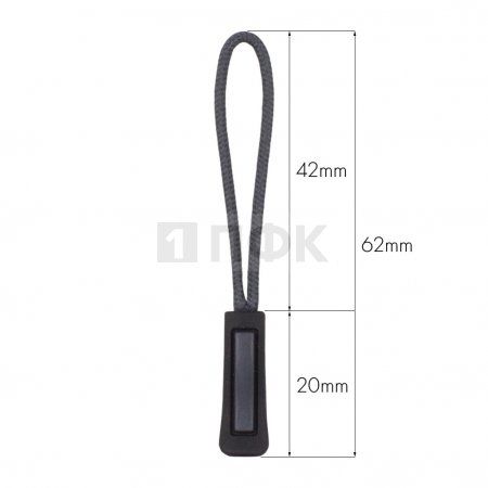 Пуллер для молнии №13 цвет 322 черный + шнур 312 (уп 500шт/10000шт) Пуллер для молнии №13 цвет 322 черный + шнур 312 (уп 500шт/10000шт)