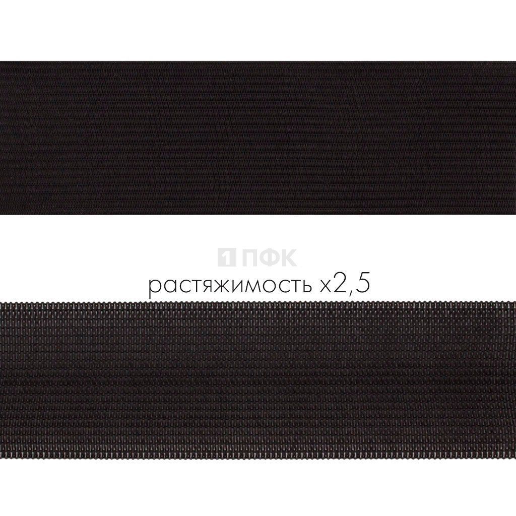 Резинка вязанная 40мм 13.32 гр/м цв черный (рул 40м/уп 320м)