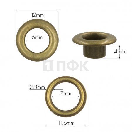 Люверсы №4 6мм сталь цв антик (уп 5000шт) 