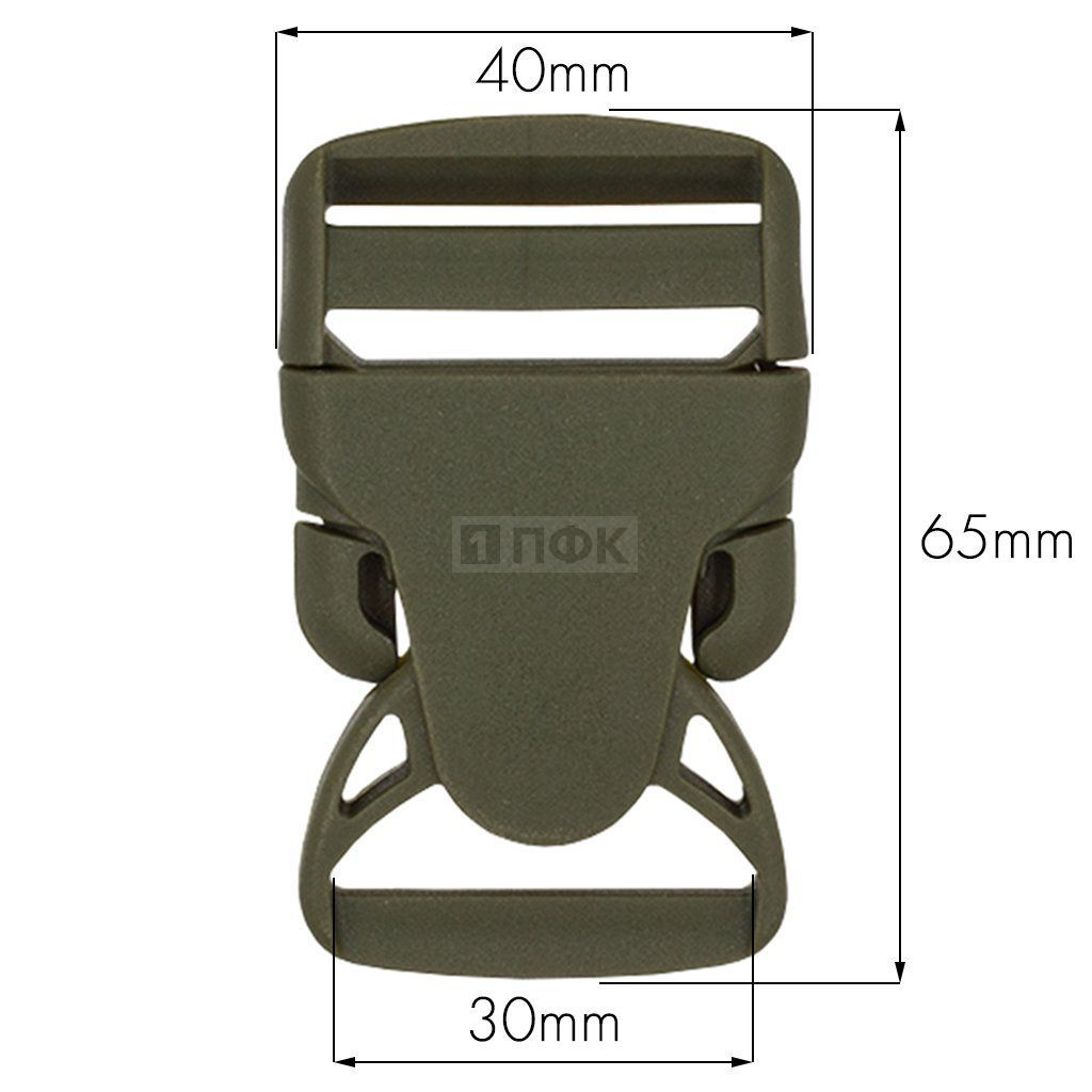 Фастекс (защелка-трезубец) ПП 30мм цв хаки арт 1001 (уп 200шт) ПФК