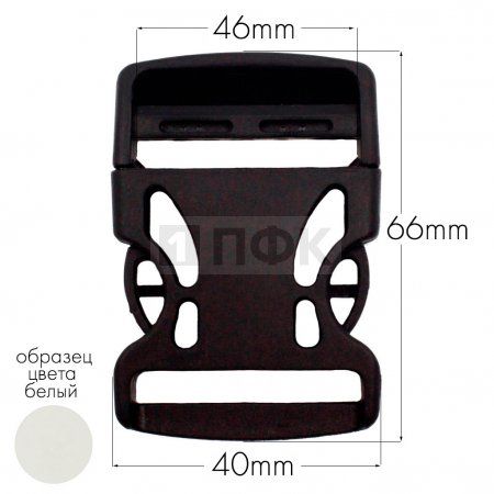 Фастекс Ф-40/3 (защелка-трезубец) ПФЛ 40мм цв белый (уп 1000шт) Фастекс Ф-40/3 (защелка-трезубец) ПФЛ 40мм цв белый (уп 1000шт)