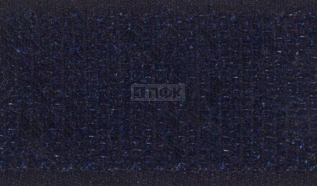 Лента контактная пришивная (липучка/велькро) 30мм цв 075 синий тем (рул 25м/кор 400м)