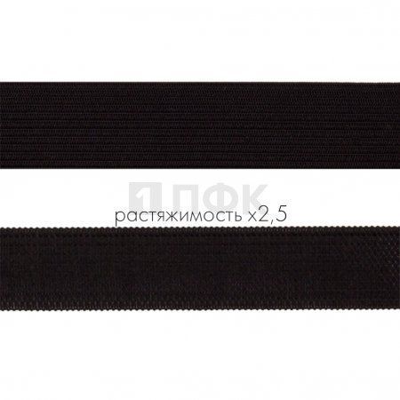 Резинка вязанная 25мм 8.33 гр/м цв черный (рул 40м/уп 480м)