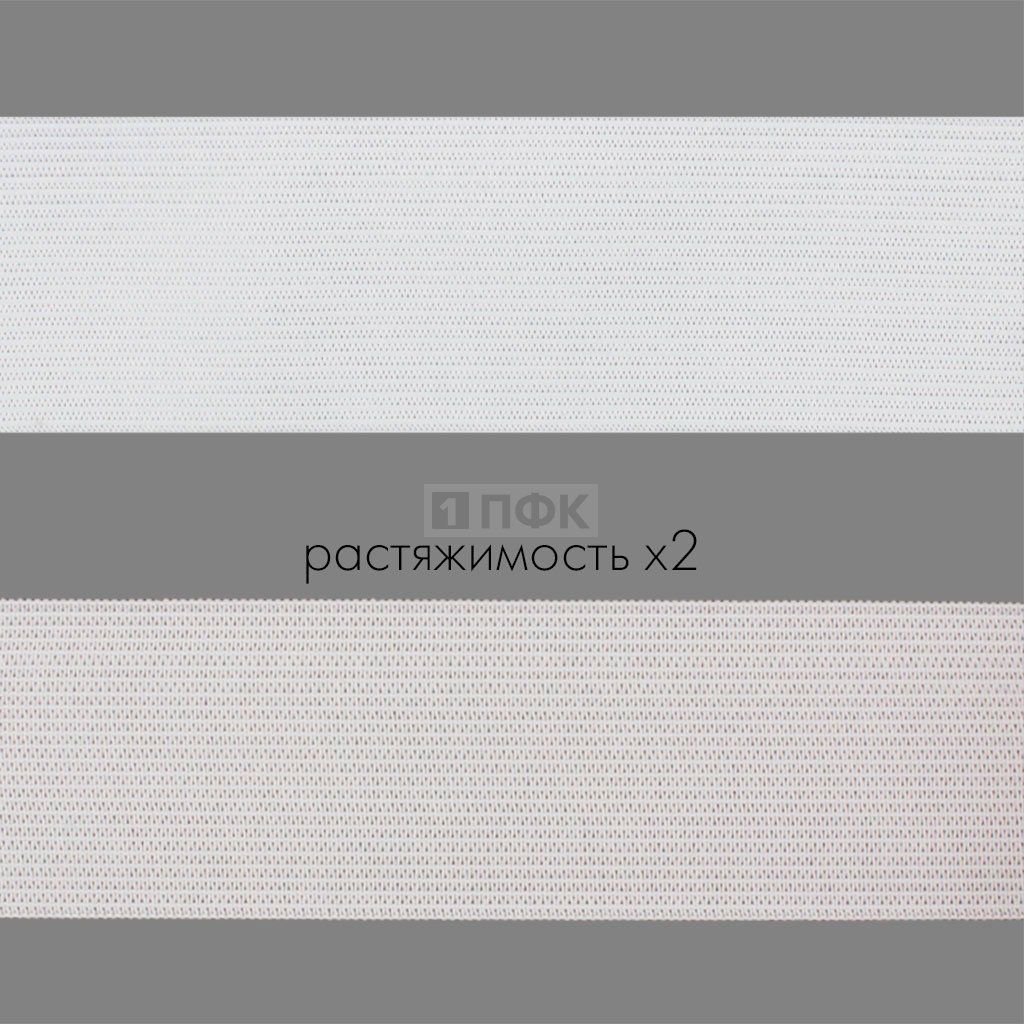 Резинка вязанная 40мм 16 гр/м цв белый (рул 40м/уп 320м)