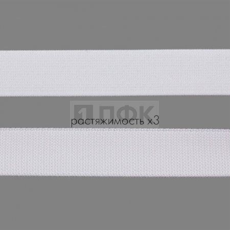 Резинка тканая 20мм 13.6 гр/м цв белый (уп 40м/800м)