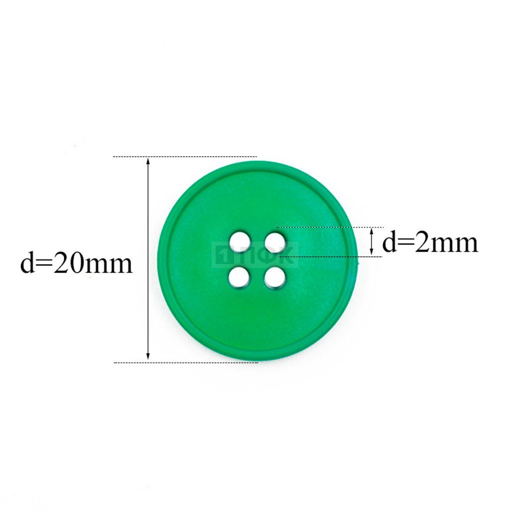 Пуговица 51926-20 ПА 20мм цв в ассортименте (уп 1000шт)