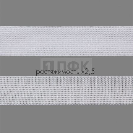 Резинка вязанная 25мм 7.5 гр/м цв белый (рул 40м/уп 480м) Резинка вязанная 25мм 7.5 гр/м цв белый (рул 40м/уп 480м)