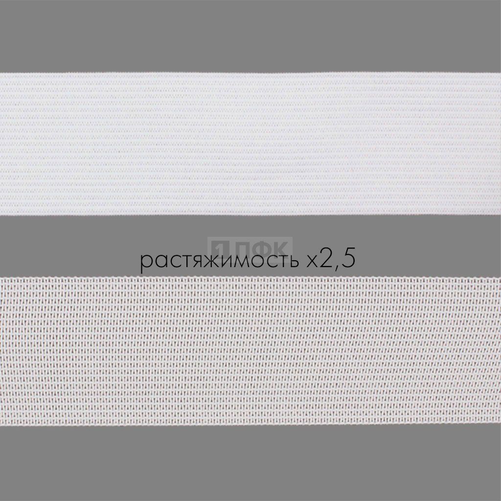 Резинка вязанная 35мм 14 гр/м цв белый (рул 40м/уп 360м)