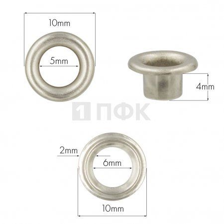 Люверсы №3 5мм сталь эконом цв никель (уп 5000шт/100000шт) 