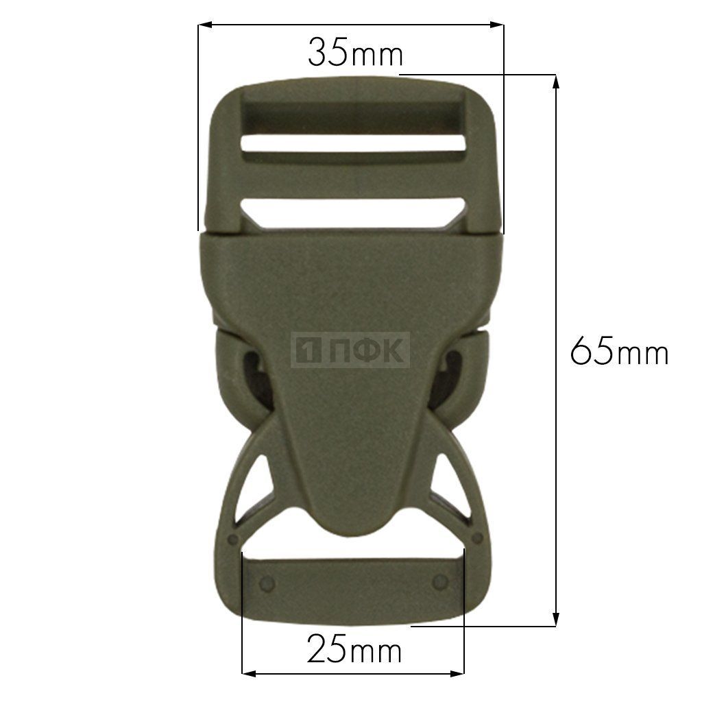 Фастекс (защелка-трезубец) ПП 25мм цв хаки арт 1001 (уп 200шт) ПФК