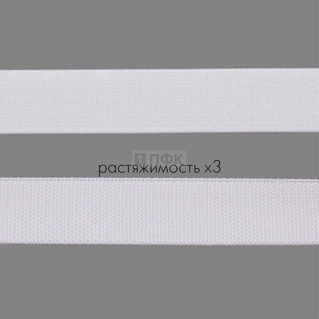 Резинка тканая 20мм 12 гр/м цв белый (уп 50м/400м)
