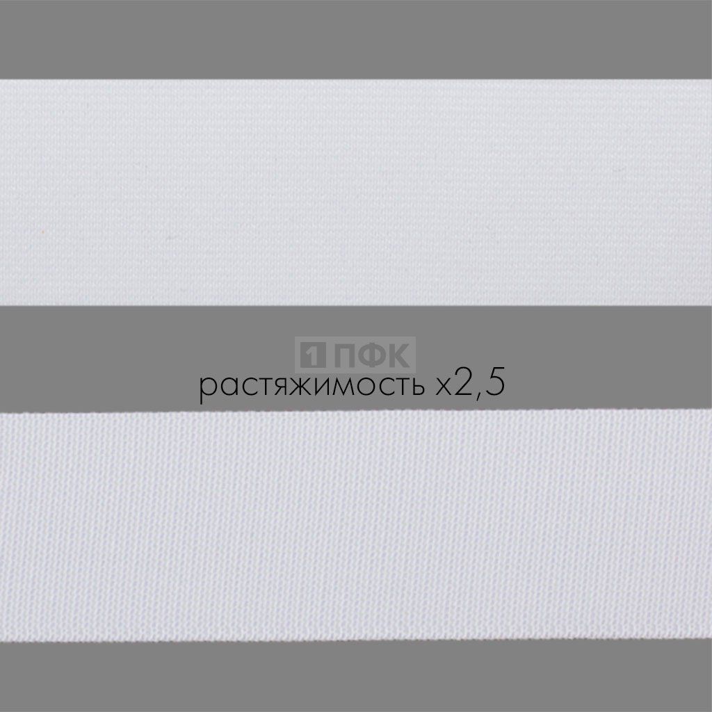 Резинка тканая 40мм 25.6 гр/м цв белый (уп 40м/320м)