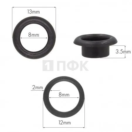 Люверсы №5 8мм сталь эконом цв оксид (уп 2000шт/50000шт) Люверсы №5 8мм сталь эконом цв оксид (уп 2000шт/50000шт)