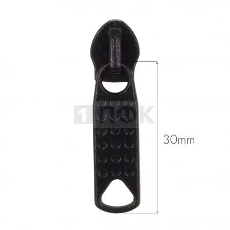 Бегунок для спиральной (витой) молнии тип 7 галант "18 точек" цв 322 черный (уп 500шт/5000шт)