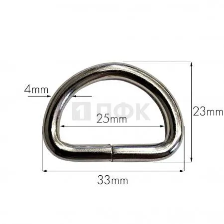 Полукольцо 25мм (толщ 4мм) цв никель (уп 200шт/3000шт) Полукольцо 25мм (толщ 4мм) цв никель (уп 200шт/3000шт)