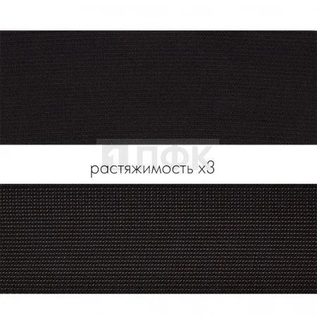 Резинка тканая 50мм 32,36 гр/м цв черный (уп 40м/240м) РБ