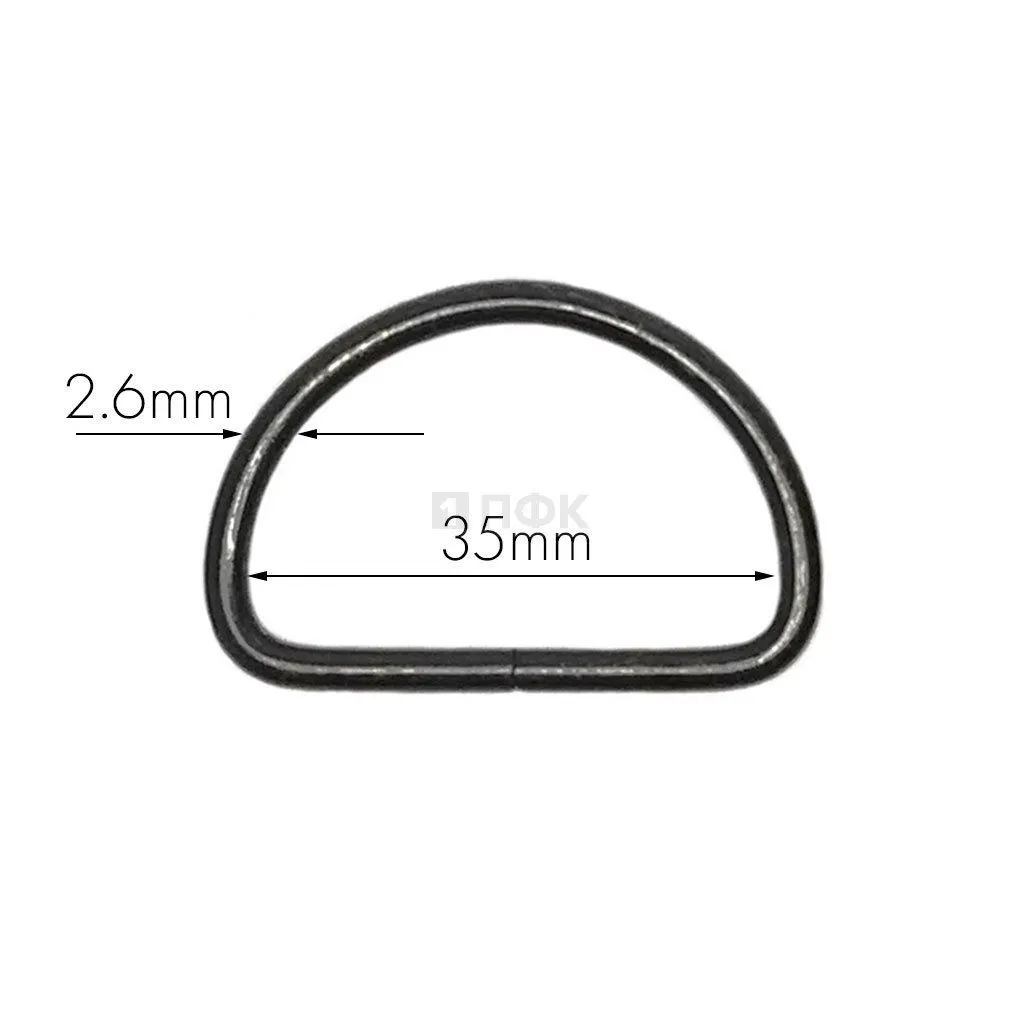 Полукольцо 35мм (толщ 2,6мм) цв оксид (уп 1000шт/8000шт)