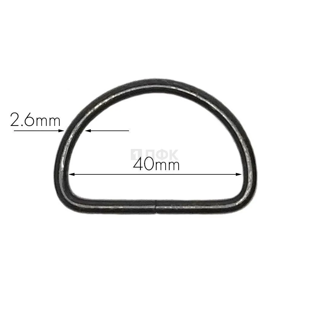Полукольцо 40мм (толщ 2,6мм) цв оксид (уп 1000шт/8000шт)