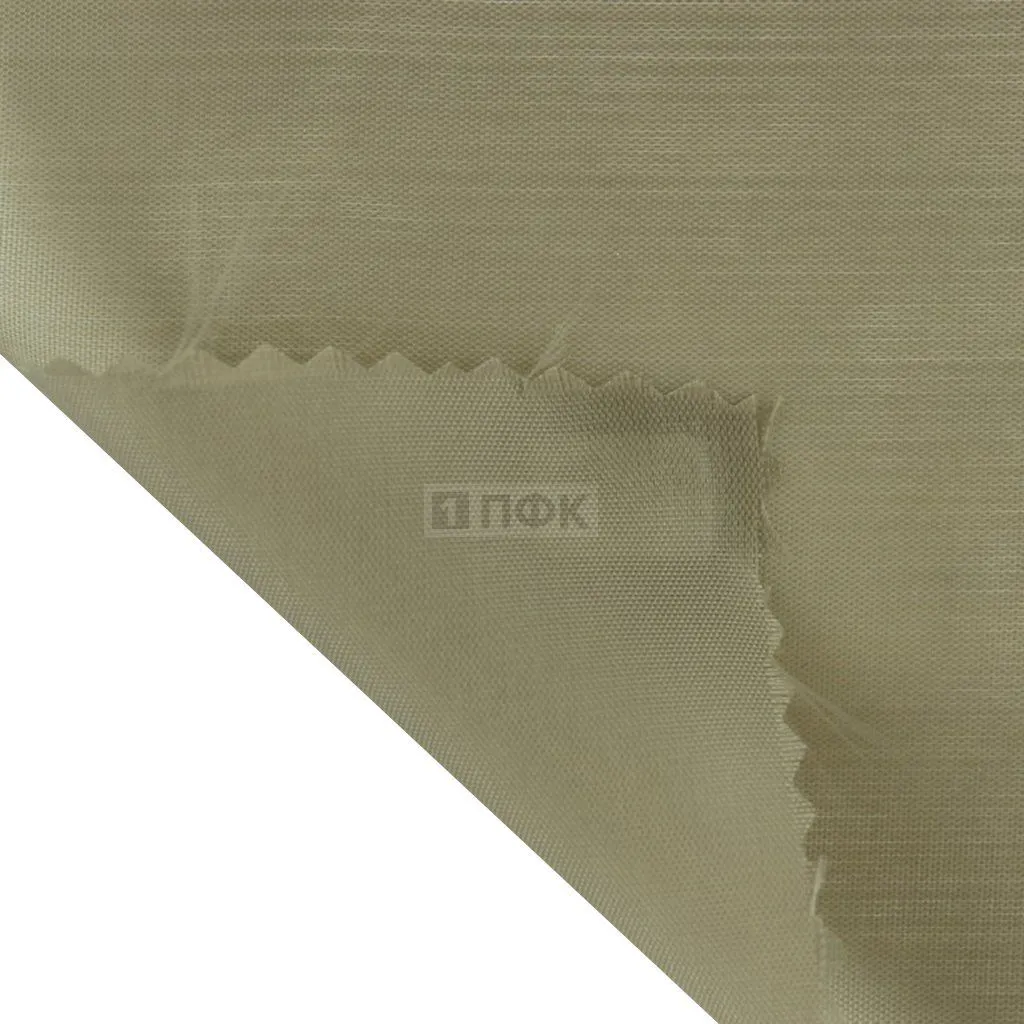 Ткань подкладочная 190Т 100%ПЭ 53гр/м2 шир 150см цв 1359 бежевый (рул 100м)