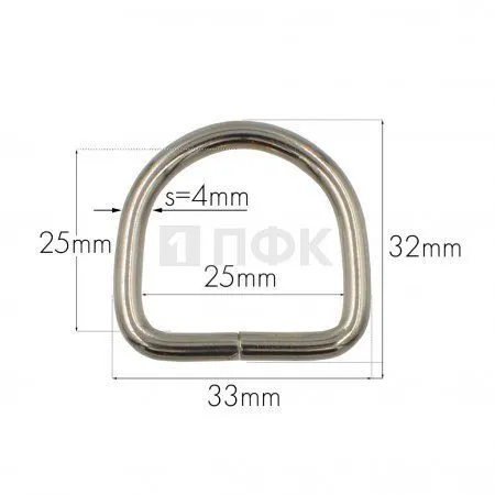 Полукольцо 25мм (толщ 4мм) цв никель (уп 200шт/3000шт) ВЫСОКОЕ