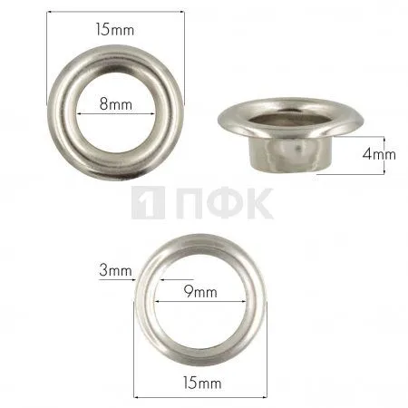 Люверсы №5 8мм латунь цв никель (уп 1000шт) Люверсы №5 8мм латунь цв никель (уп 1000шт)