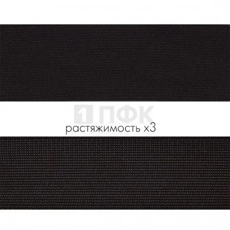 Резинка тканая 40мм 26,53 гр/м цв черный (уп 40м/320м) РБ