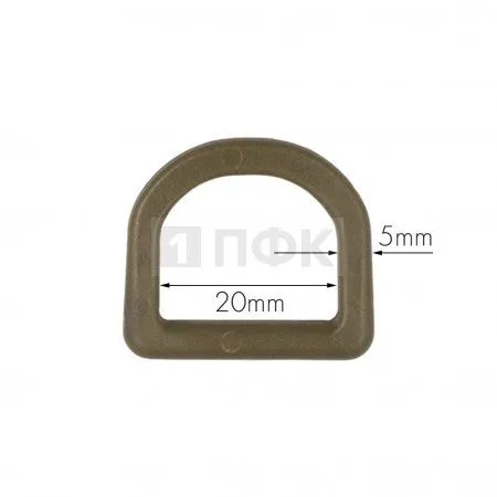 Полукольцо ПК-20 ПП 20мм цв койот (уп 1000шт) Полукольцо ПК-20 ПП 20мм цв койот (уп 1000шт)