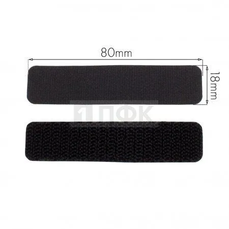 Петельная часть для манжет (пат) липучек для рук цв черный (уп 5000пар) 100% нейлон
